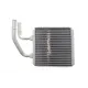 Радіатор пічки NRF 54324 для Volkswagen Sharan, Ford Galaxy, Seat Alhambra 1995-2010, 163x150x40 мм