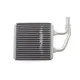 Радіатор пічки NRF 54324 для Volkswagen Sharan, Ford Galaxy, Seat Alhambra 1995-2010, 163x150x40 мм
