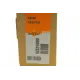 Радіатор пічки NRF 54325 для BMW 5 (F10/F11/F07) 6 (F06/F12/F13) 7 (F01-F04) 2008-2017, 254x135x32 мм