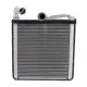 Радіатор пічки NRF 54361 для Skoda Octavia III, Superb III, Karoq, Kodiaq, VW Crafter, Arteon 2012-