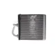 Радіатор пічки NRF 54362 для Nissan Qashqai J10, X-Trail T31 (2007-2014)