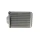 Радіатор пічки NRF 54368 для Mercedes-Benz M-Class W163 1998-2005, 200x155x32 мм