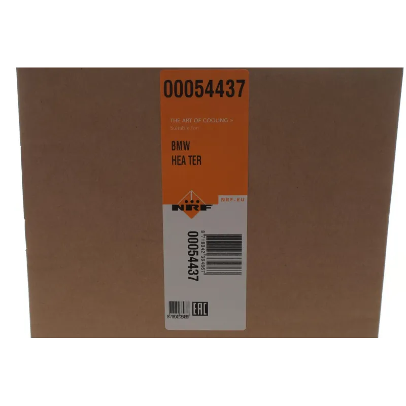 Радіатор пічки BMW X5 (E70/F15/F85) 06-