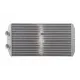 Радіатор пічки Citroen C-Elysee 1.2-1.6/1.5-1.6 BlueHDi 12-
