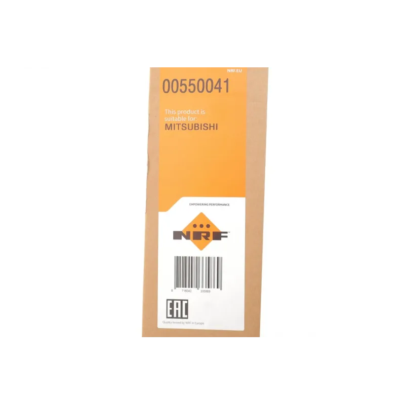 Радіатор охолодження NRF 550041 для Mitsubishi Outlander 2.0 2003-2006, 688x425x16 мм