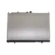 Радіатор охолодження NRF 550041 для Mitsubishi Outlander 2.0 2003-2006, 688x425x16 мм