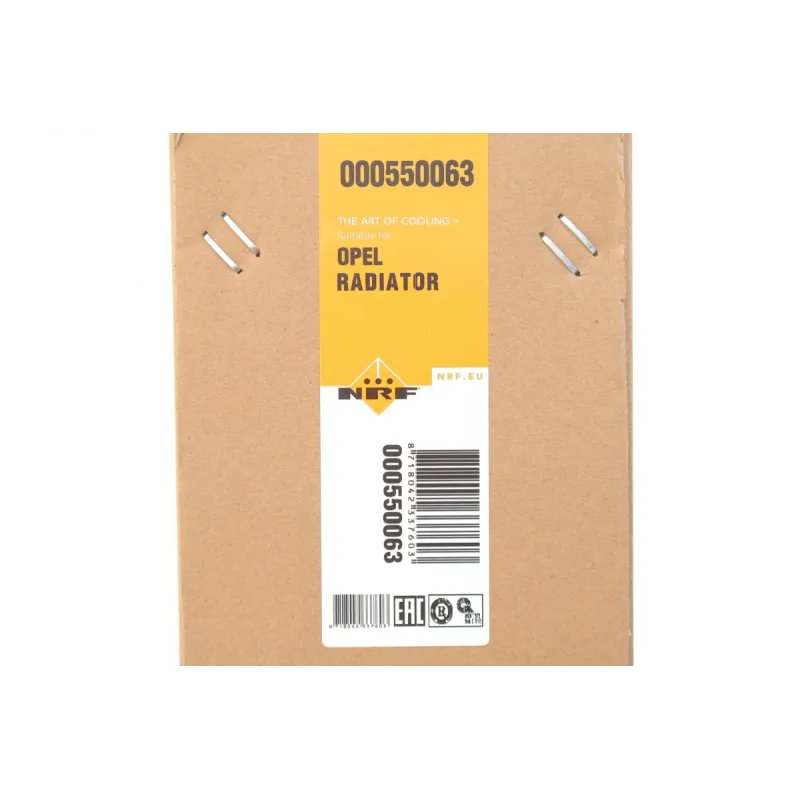 Радіатор охолодження Opel Astra K 1.4 15- (МКПП)