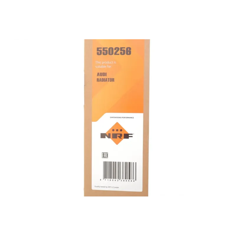 Радіатор охолодження NRF 550256 для Skoda Rapid, Seat Toledo 1.6 TDI, 650x320 мм