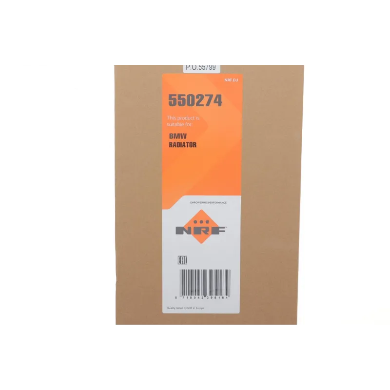 Радіатор охолодження BMW 1 (F20/F21)/3 F30/F34)/4 (F36/F33) 1.5-3.0i 15- (B38/B48/B58)