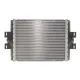 Радіатор охолодження BMW 1 (F20/F21)/3 F30/F34)/4 (F36/F33) 1.5-3.0i 15- (B38/B48/B58)