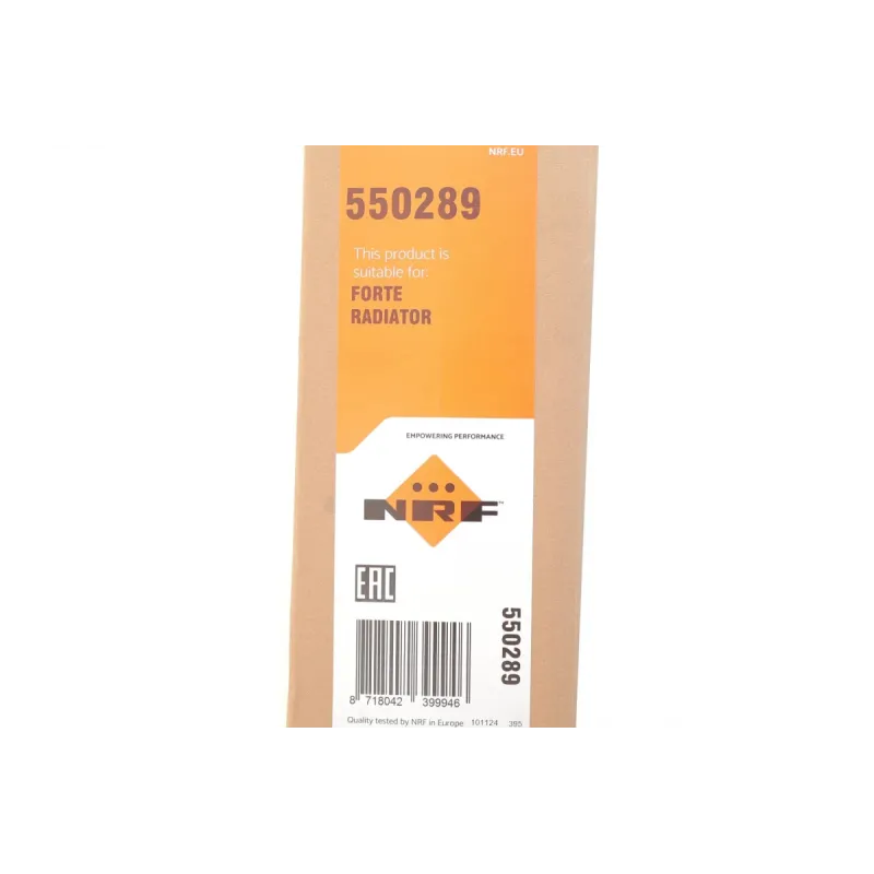 Радіатор охолодження NRF 550289 для Hyundai Santa Fe IV (TM, TMA) 2.2 CRDi 2018-2020, 510x497x25 мм