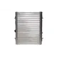 Радіатор охолодження Citroen C4/DS4 1.2 THP/1.6 BlueHDi 14-