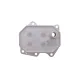 Радіатор масляний Ford Transit 2.2D/2.4D 06-(без прокладок)