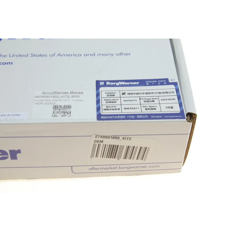 Комплект ланцюга ГРМ MB A/B-class 1.6/2.0i 08-15 (M270) (BorgWarner)