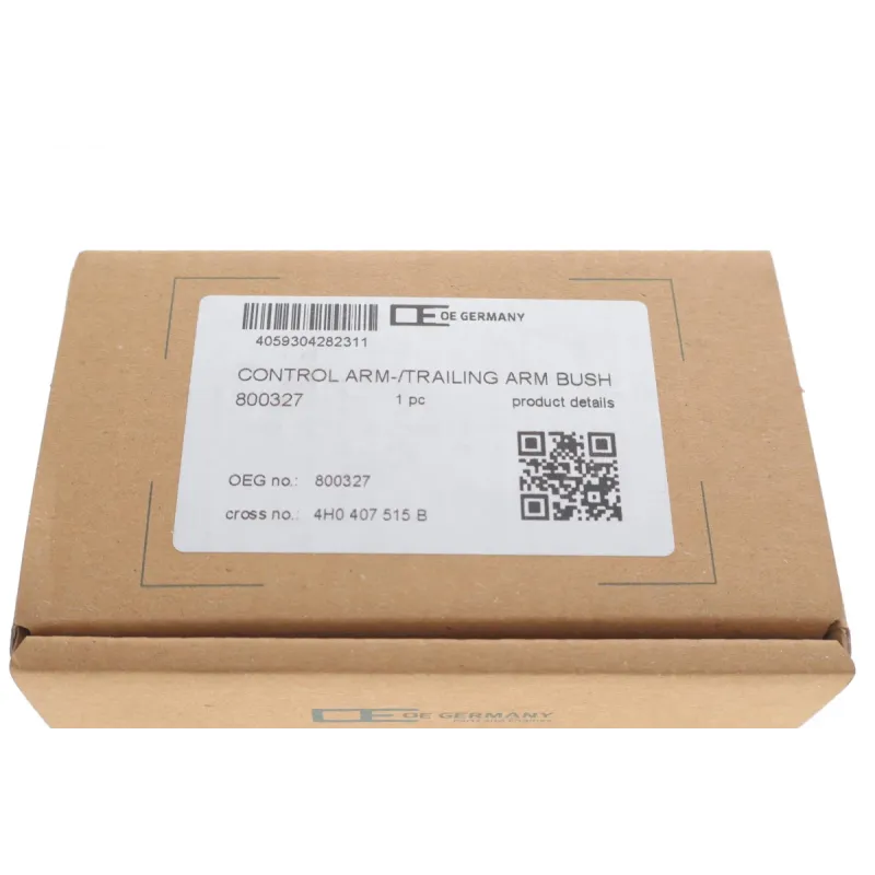 Сайлентблок важеля (внутрішній) OE GERMANY 800327 для Audi A6 C7/A8 2010-