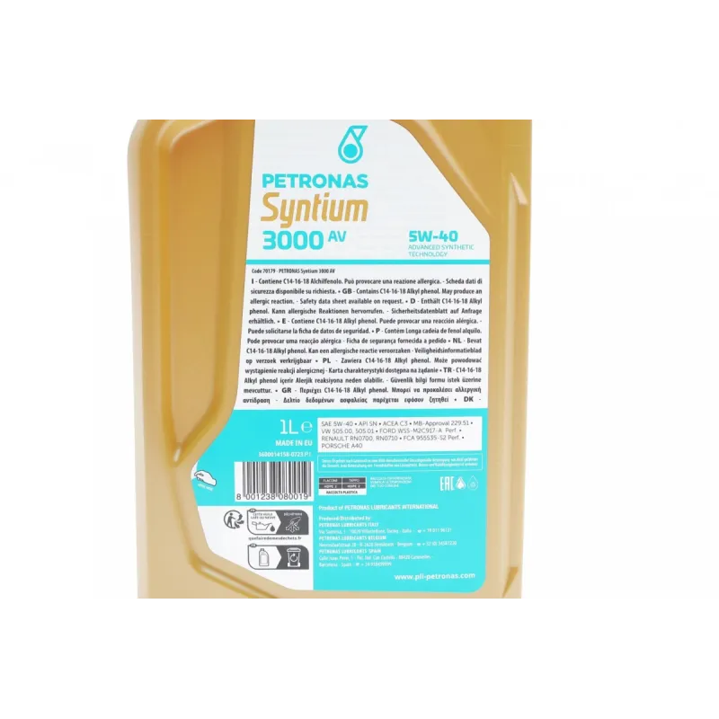 Олива 5W40 SYNTIUM 3000 AV (1L) (VW 505.00/505.01/MB 229.51/RN0700/RN0710)(API SN) (ACEA C3) (з-на на 71242E18EU)
