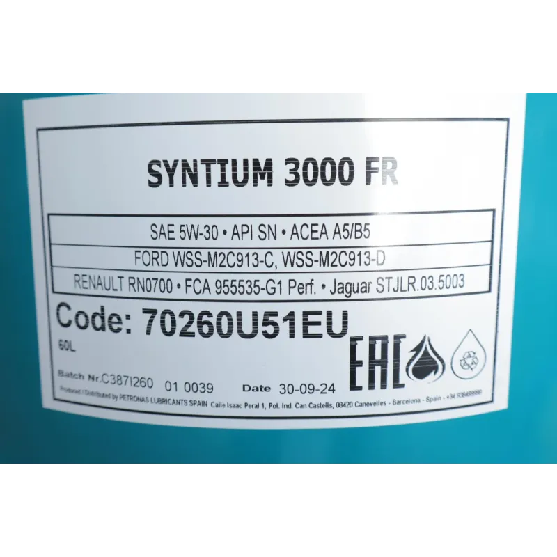 Моторна олива PETRONAS SYNTIUM 3000 FR 5W-30 60 л (70260U51EU)