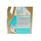 Олива 5W20 SYNTIUM 5000 FR (5L) (ILSAC GF5) (WSS-M2C 948-B/STJLR.03.5004) (з-на на 71236M12EU)
