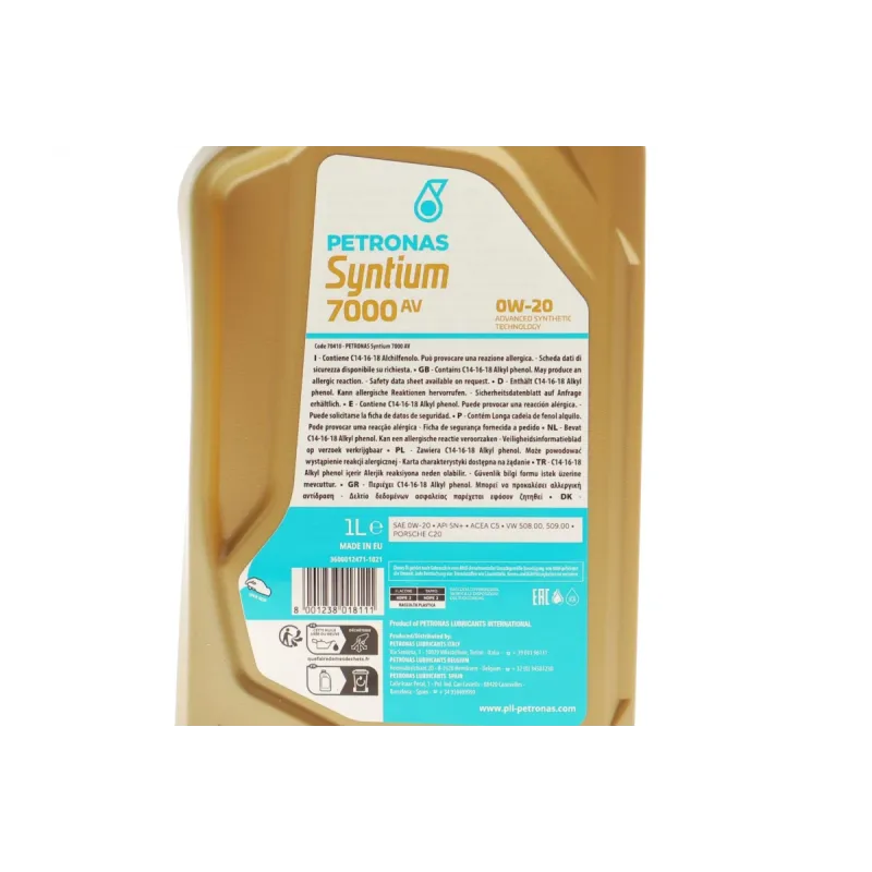Олива 0W20 SYNTIUM 7000 AV (1L) (Porsche C20/VW 508 00/509 00) (ACEA C5) (з-на на 71223E18EU)
