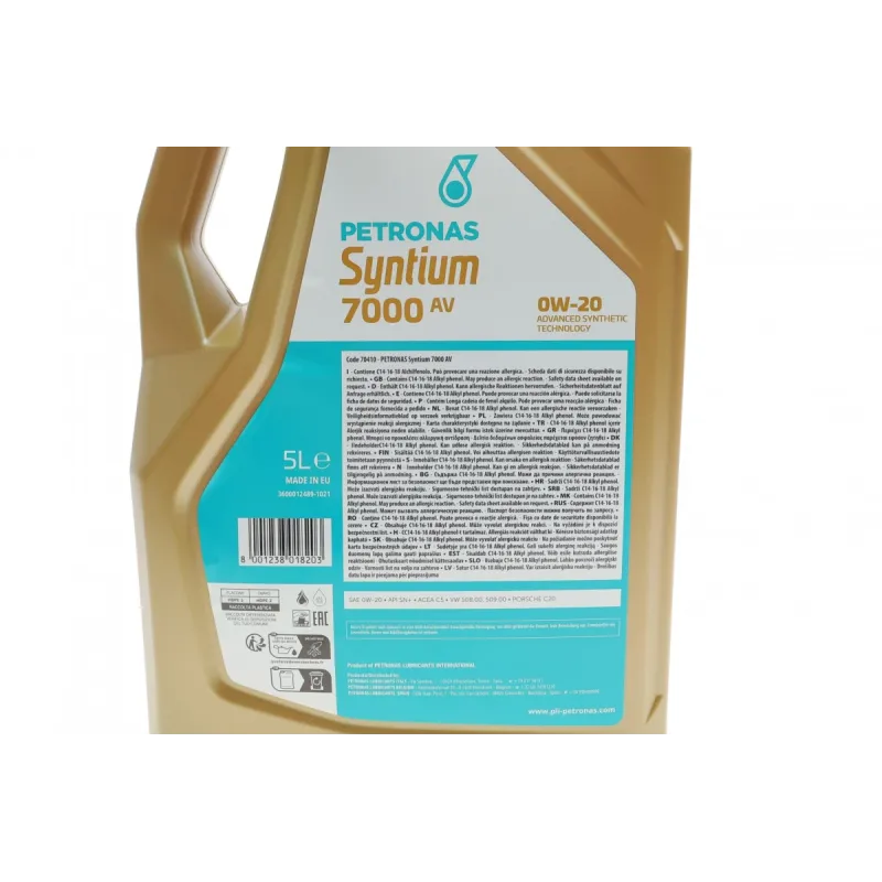 Олива 0W20 SYNTIUM 7000 AV (5L) (Porsche C20/VW 508 00/509 00) (ACEA C5) (з-на на 71223M12EU)