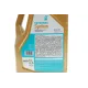 Олива 5W30 SYNTIUM 5000 FJ (5L) (Jaguar Land Rover STJLR.03.5005/Ford WSS-M2C934-B) (з-на на 71237M12EU)