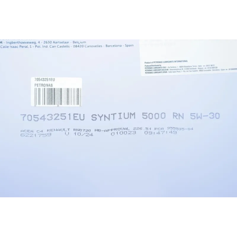 Моторна олива PETRONAS SYNTIUM 5000 RN 5W-30 200л (RN 0720/MB 226.51) 70543251EU