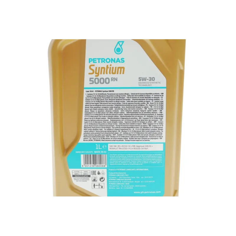 Моторна олива PETRONAS SYNTIUM 5000 RN 5W-30 1L (70543E18EU) ACEA C4 RN 0720