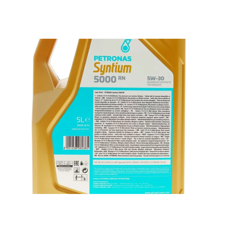 Олива 5W30 SYNTIUM 5000 RN (5L) (RN 0720/MB 226.51) (ACEA C4) (з-на на 71239M12EU)
