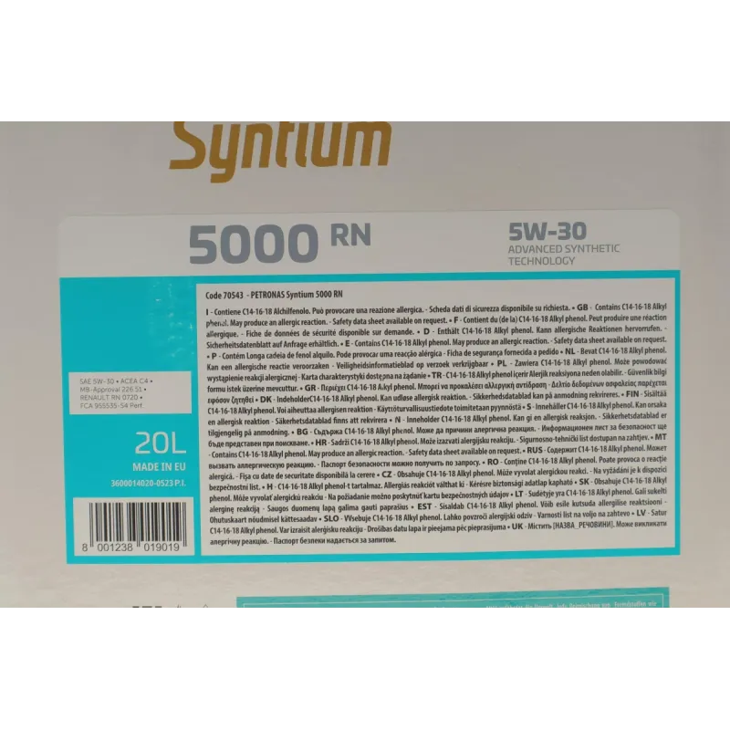 Олива 5W30 SYNTIUM 5000 RN (20L) (RN 0720/MB 226.51) (ACEA C4) упаковка BiB (з-на на 71239RY1EU)