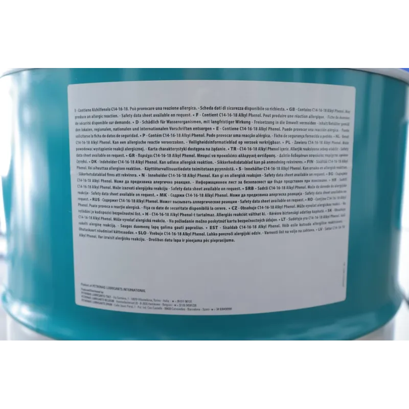 Олива 5W30 SYNTIUM 5000 RN (60L) (RN 0720/MB 226.51) (ACEA C4) (з-на на 71239U51EU)