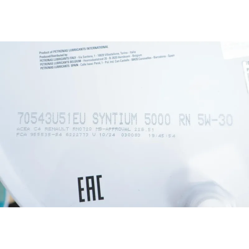 Олива 5W30 SYNTIUM 5000 RN (60L) (RN 0720/MB 226.51) (ACEA C4) (з-на на 71239U51EU)