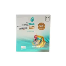 Купити Олива 0W30 SYNTIUM 7000 FJ (20L) (Ford WSS-M2C950-A/Jaguar Land Rover STJLR.03.5007) (ACEA C2) (з-на на 71231RY1EU) | KovelAutoHub