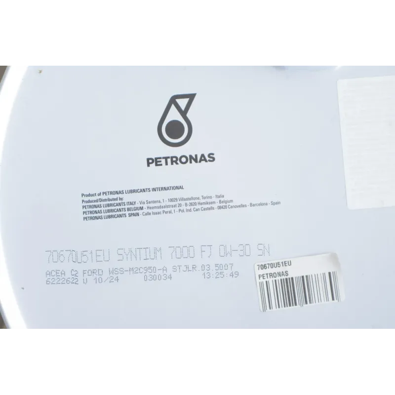 Моторна олива PETRONAS SYNTIUM 7000 FJ 0W30 60л (Ford WSS-M2C950-A/Jaguar Land Rover STJLR.03.5007) 70670U51EU