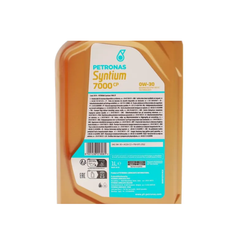 Моторна олива PETRONAS SYNTIUM 7000 CP 0W-30 1L (PSA B71 2312, ACEA C2) 70701E18EU
