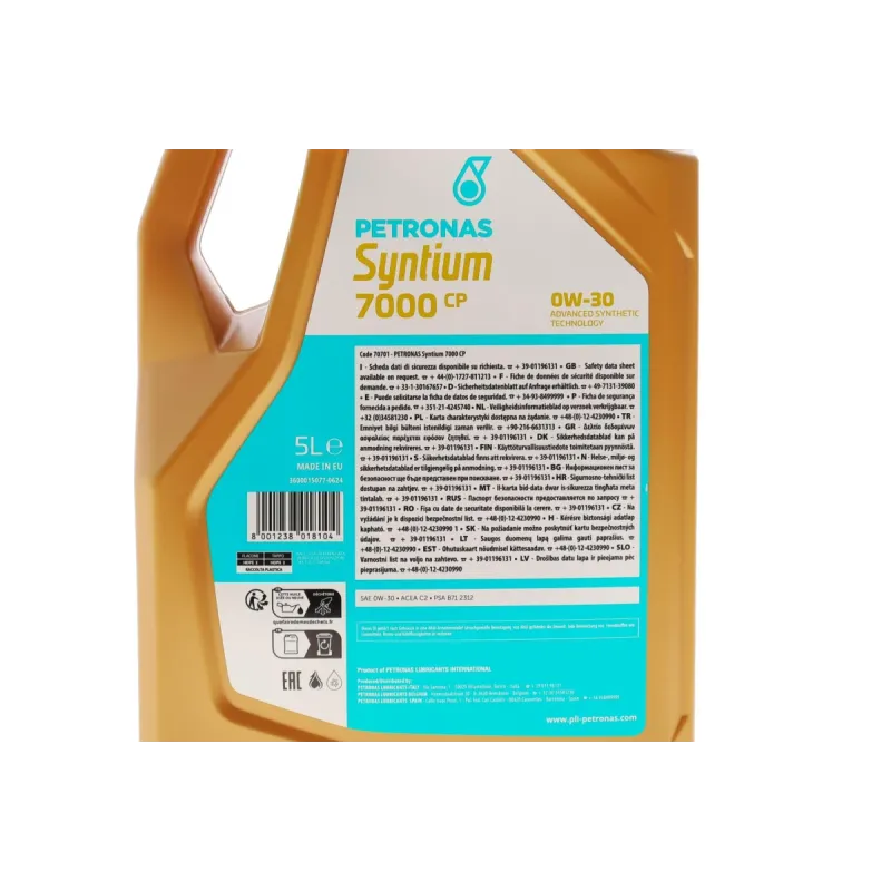 Моторна олива PETRONAS SYNTIUM 7000 CP 0W-30 (5L) PSA B71 2312 ACEA C2 70701M12EU