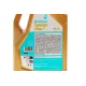 Моторна олива PETRONAS SYNTIUM 7000 CP 0W-30 (5L) PSA B71 2312 ACEA C2 70701M12EU