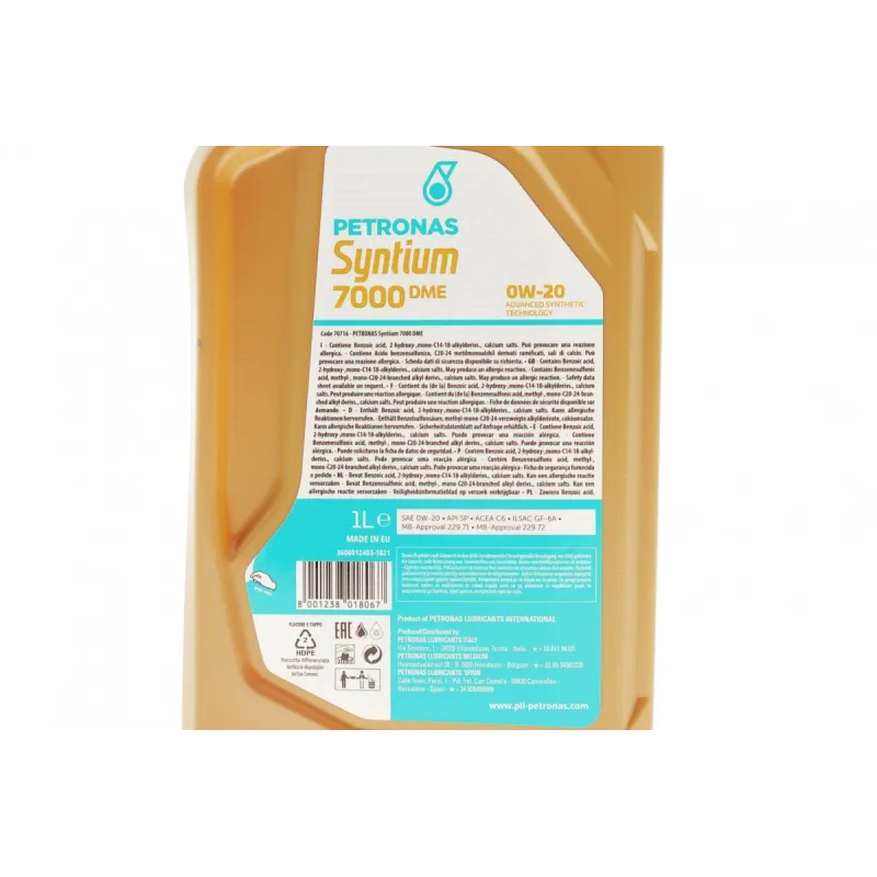 Моторна олива PETRONAS SYNTIUM 7000 DME 0W-20 1L (MB 229.71/229.72) API SP, ILSAC GF-6A, ACEA C6 70716E18EU