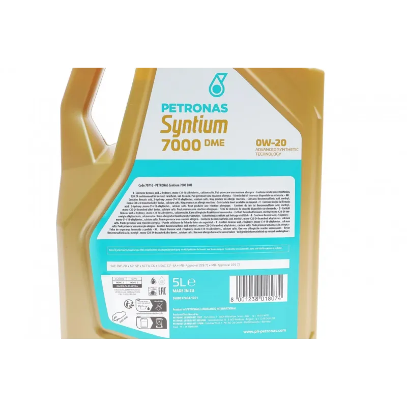 Олива 0W20 SYNTIUM 7000 DME (5L) (MB 229.71/MB 229.72) (API SP) (ILSAC GF-6A/ACEA C6)(з-на на 71224M12EU)