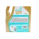 Олива 0W20 SYNTIUM 7000 DME (5L) (MB 229.71/MB 229.72) (API SP) (ILSAC GF-6A/ACEA C6)(з-на на 71224M12EU)