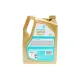 Олива 0W20 SYNTIUM 7000 DME (5L) (MB 229.71/MB 229.72) (API SP) (ILSAC GF-6A/ACEA C6)(з-на на 71224M12EU)