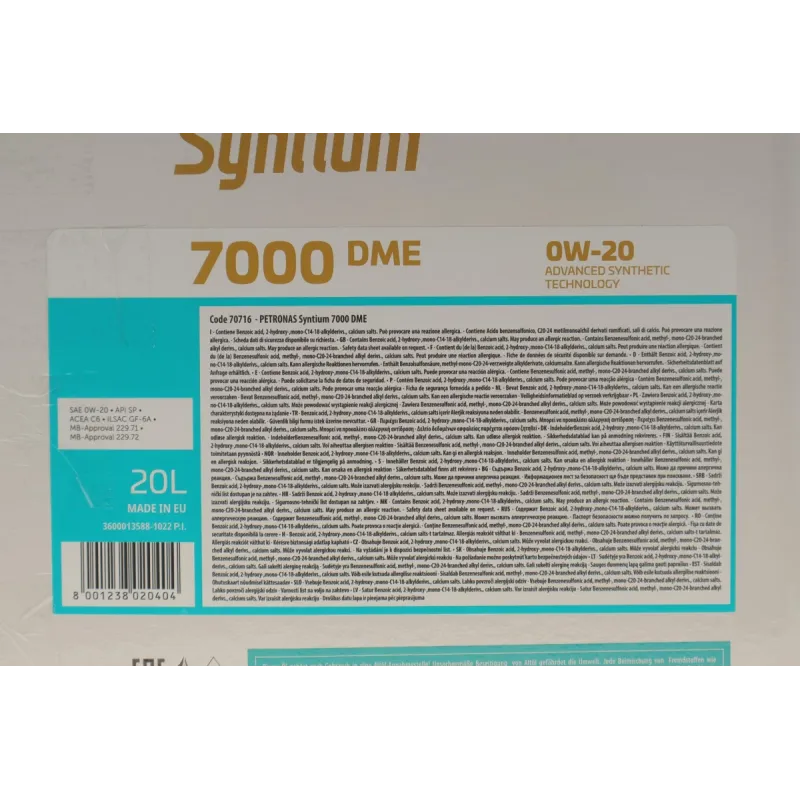 Моторна олива PETRONAS SYNTIUM 7000 DME 0W-20 20л (MB 229.71/229.72) API SP, ILSAC GF-6A, ACEA C6 70716RY1EU