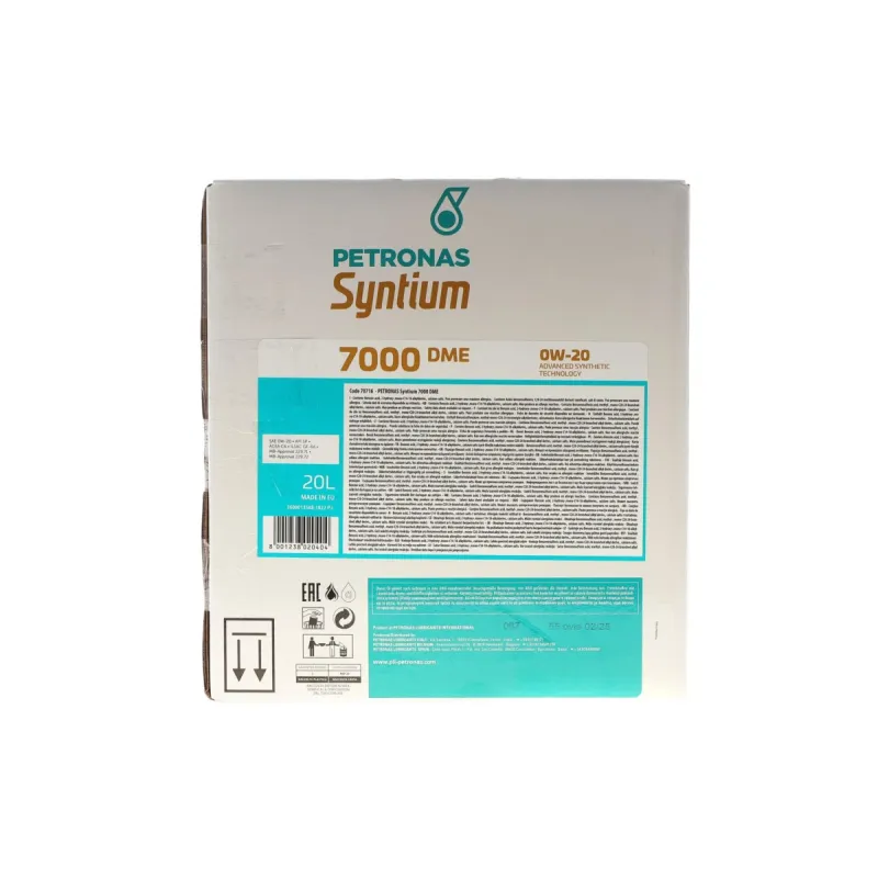 Моторна олива PETRONAS SYNTIUM 7000 DME 0W-20 20л (MB 229.71/229.72) API SP, ILSAC GF-6A, ACEA C6 70716RY1EU