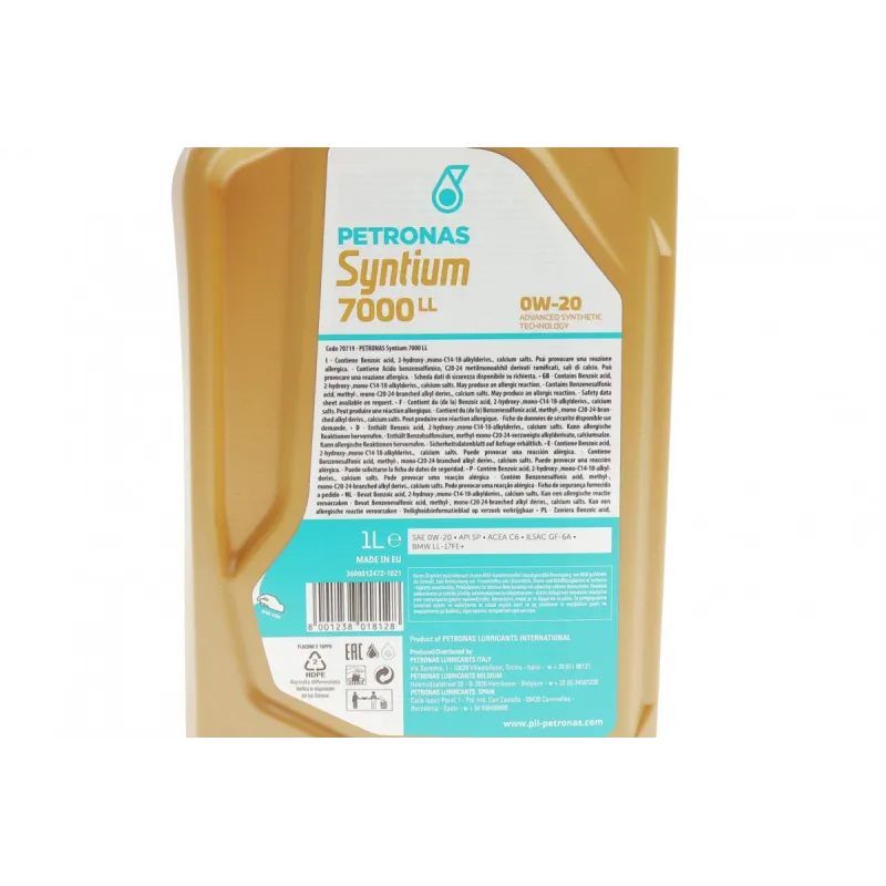Олива 0W20 SYNTIUM 7000 LL (1L) (BMW LL-17 FE+) (API SP) (ILSAC GF-6A/ACEA C6) (з-на на 71224E18EU)