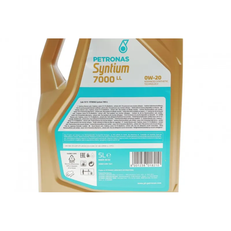 Моторна олива PETRONAS SYNTIUM 7000 LL 0W20 5L (API SP, ILSAC GF-6A, ACEA C6) 70719M12EU