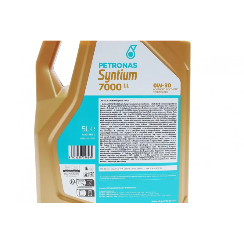 Олива 0W30 SYNTIUM 7000 LL (5L) (BMW LL-04/VW 504.00/507.00/Porsche C30) (ACEA C3) (з-на на 71226M12EU)