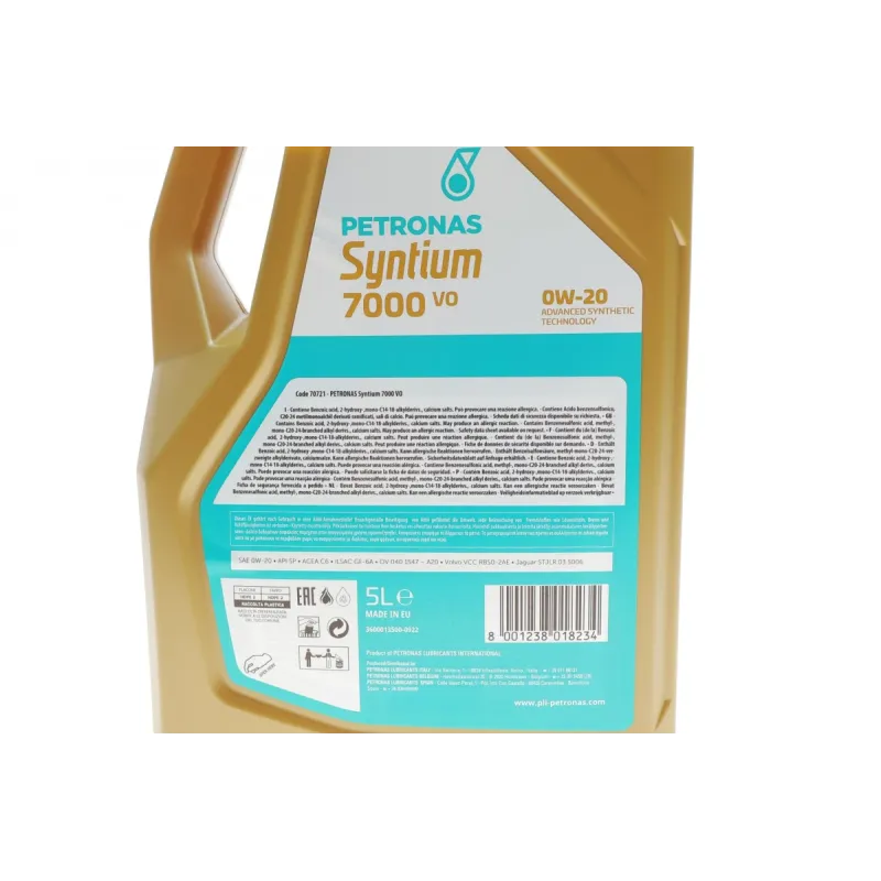 Моторна олива PETRONAS SYNTIUM 7000 VO 0W-20 5л 70721M12EU (Volvo VCC RBS0-2AE)