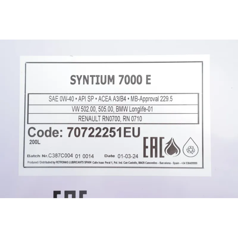 Моторна олива PETRONAS SYNTIUM 7000 E 0W-40 200л (MB 229.5/VW 502.00) 70722251EU
