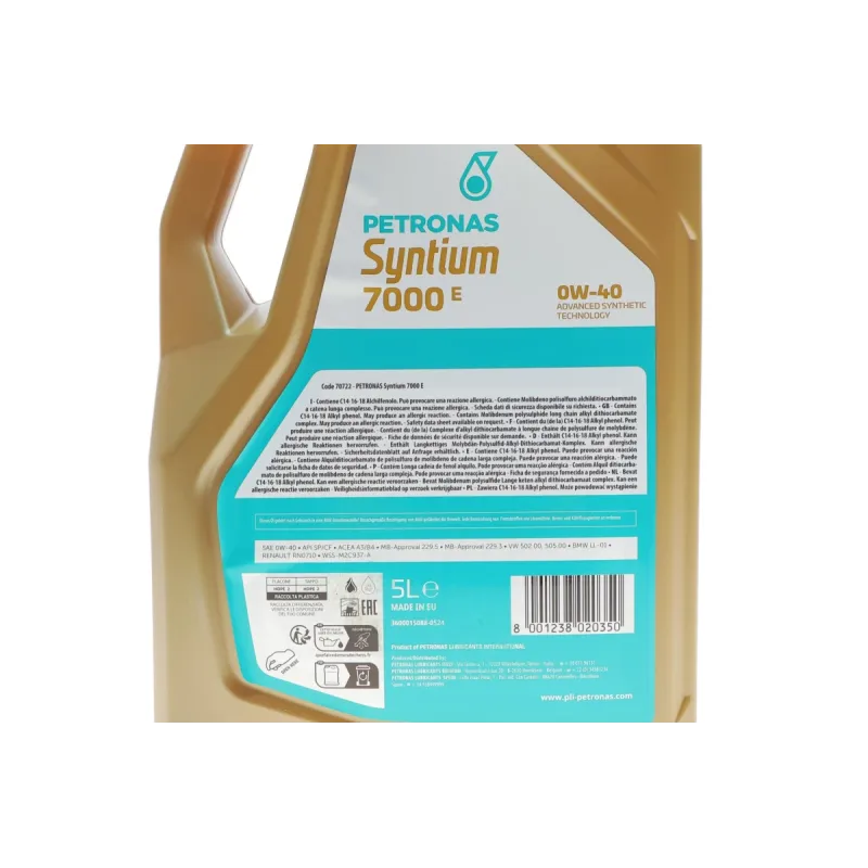 Моторна олива PETRONAS SYNTIUM 7000 E 0W40 5л (MB 229.5/VW 502.00) 70722M12EU