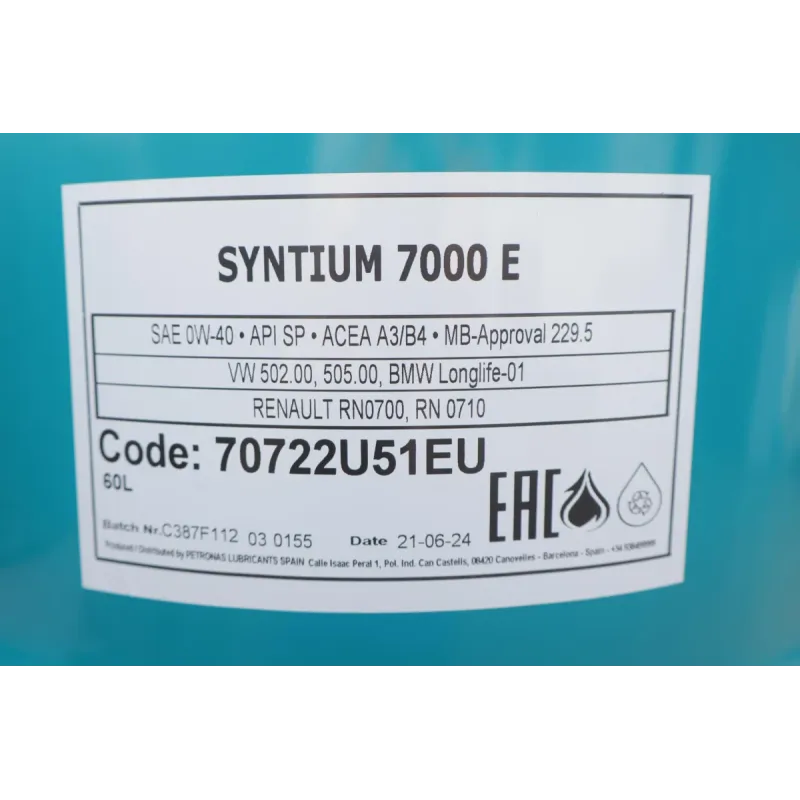 Моторна олива PETRONAS SYNTIUM 7000 E 0W40 60л (MB 229.5/VW 502.00) 70722U51EU