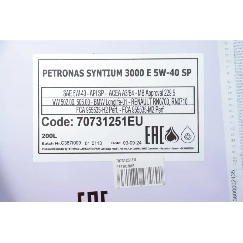 Олива 5W40 SYNTIUM 3000 E (200L) (MB 229.5/VW 502.00/505.00/LL-01/RN0700/RN0710) (з-на на 71243251EU)